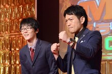 スーパーマラドーナ