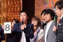 8番を選んださらば青春の光。