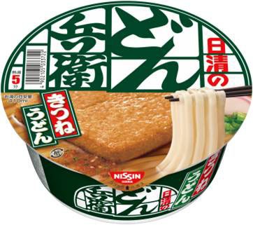日清のどん兵衛