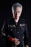 「エレ片 IN 両国国技館」に出演する大槻ケンヂ。