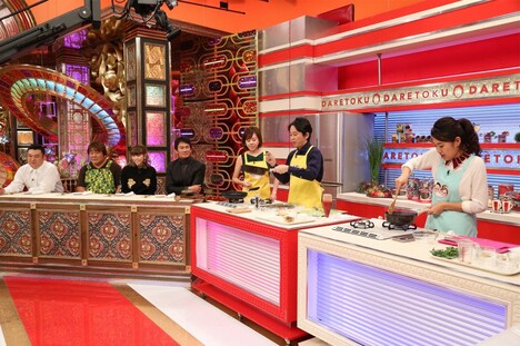 「有吉シェフとタイマンクッキング」のワンシーン。(c)関西テレビ