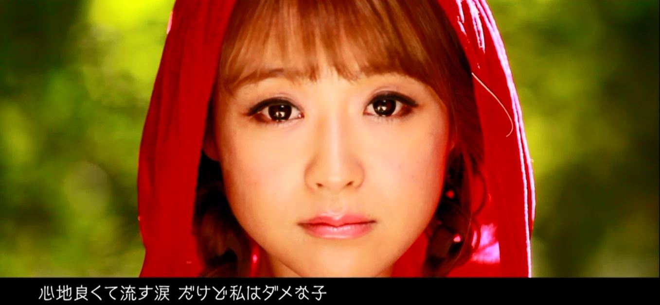 「森のくまさん」のミュージックビデオのワンシーン。