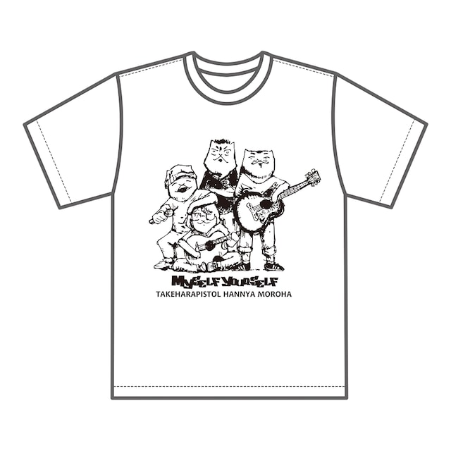 「タワーレコード新宿店18周年×宮川企画『マイセルフ,ユアセルフ』」で販売されるTシャツのイメージ。