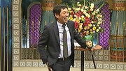 司会の明石家さんま。(c)日本テレビ