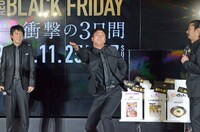 新ギャグを披露するパンサー尾形。