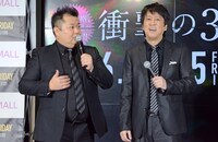 ブラックマヨネーズ