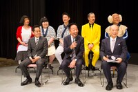 「THE 舶来寄席2017 winter」開催発表会見の様子。