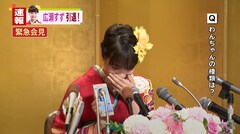 三四郎が広瀬すずの 引退会見 に登場 記者 小宮がしどろもどろに質問 お笑いナタリー