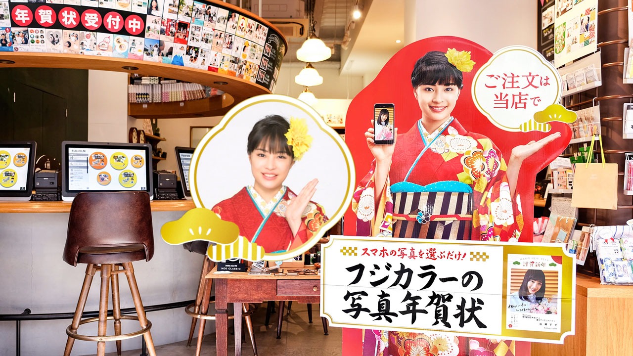 Web動画「広瀬すず引退記者会見編」のワンシーン。