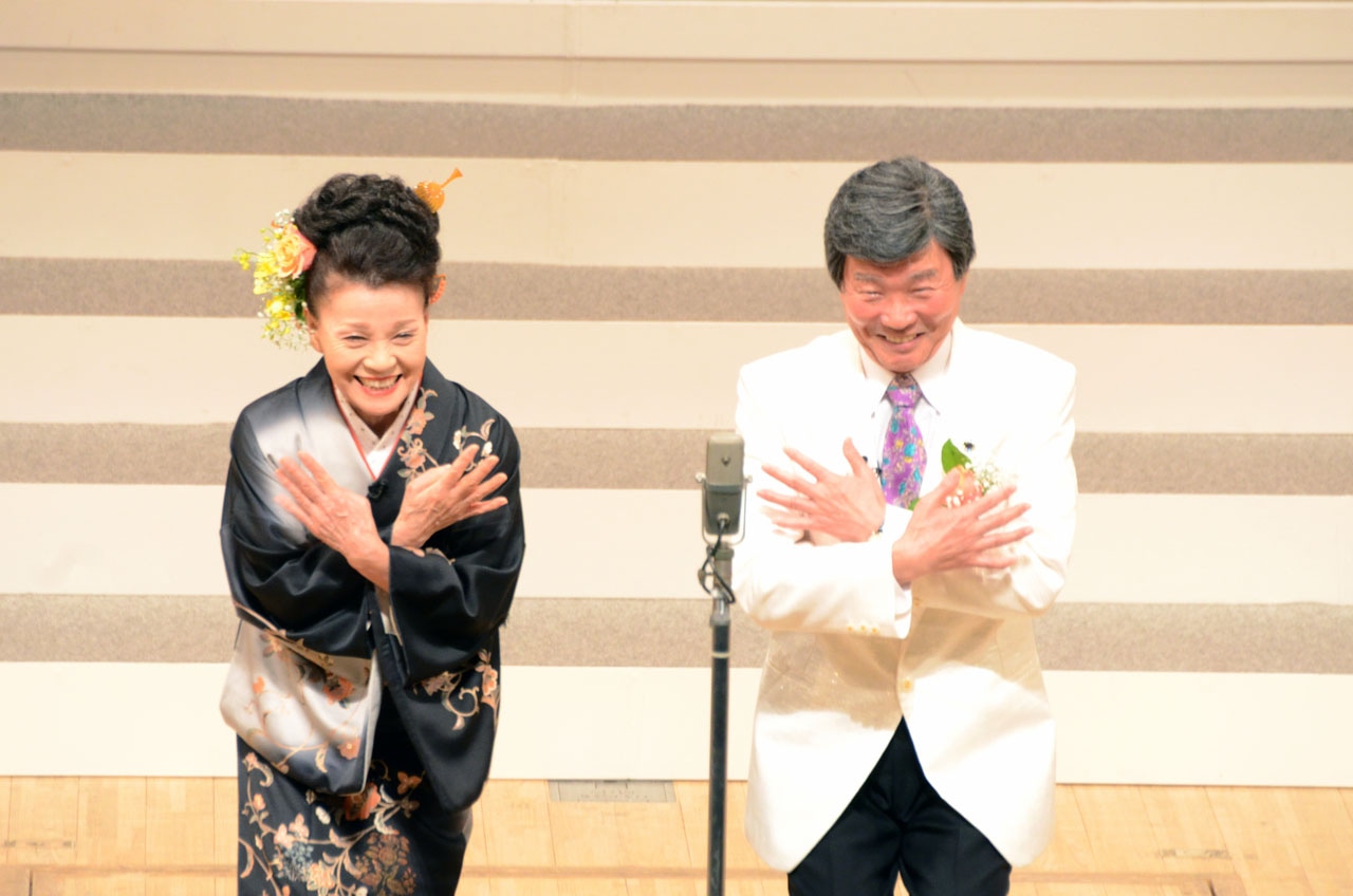 新山ひでや・やすこ