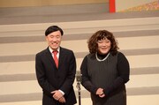 春日三球・照代の漫才に挑戦するいち・もく・さん。