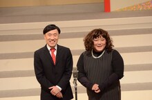 春日三球・照代の漫才に挑戦するいち・もく・さん。