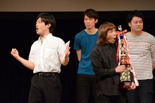 ゴールドラッシュ