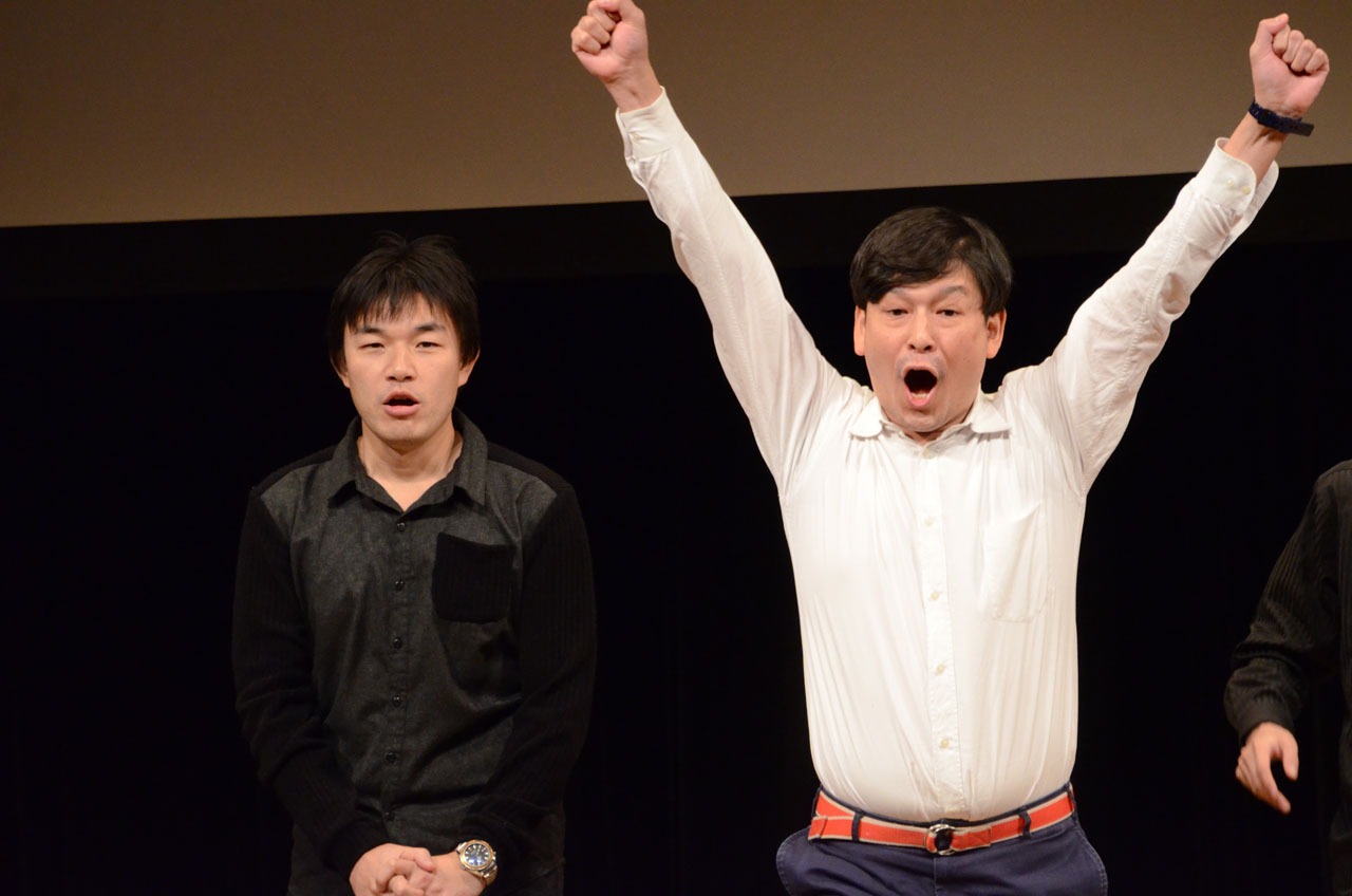 Yes-man