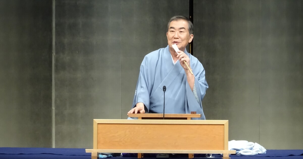 桂文枝「我々の時代に託された」師匠ゆかりの落語会で客沸かせる - お笑いナタリー