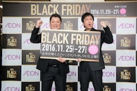 ブラックマヨネーズ