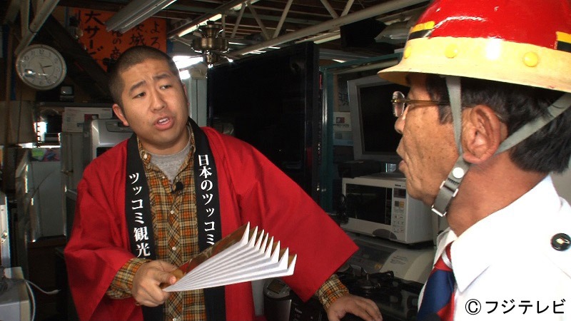 ハライチ澤部（左）