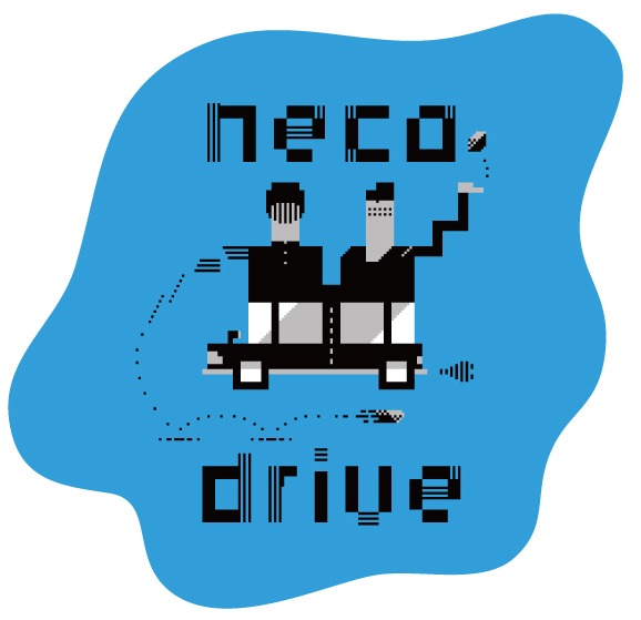 ネコニスズ「ネコドライブ」ステッカー