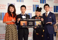 左から横澤夏子、ピース綾部、野沢直子、浅越ゴエ。