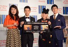 左から横澤夏子、ピース綾部、野沢直子、浅越ゴエ。