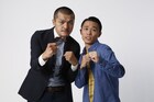 カミナリ「M-1」初決勝「幼なじみなのでニコニコ笑顔で観て」