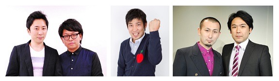 「このあとシネマライブ」に出演するシティホテル3号室、松尾アトム前派出所、グリーンマンション。