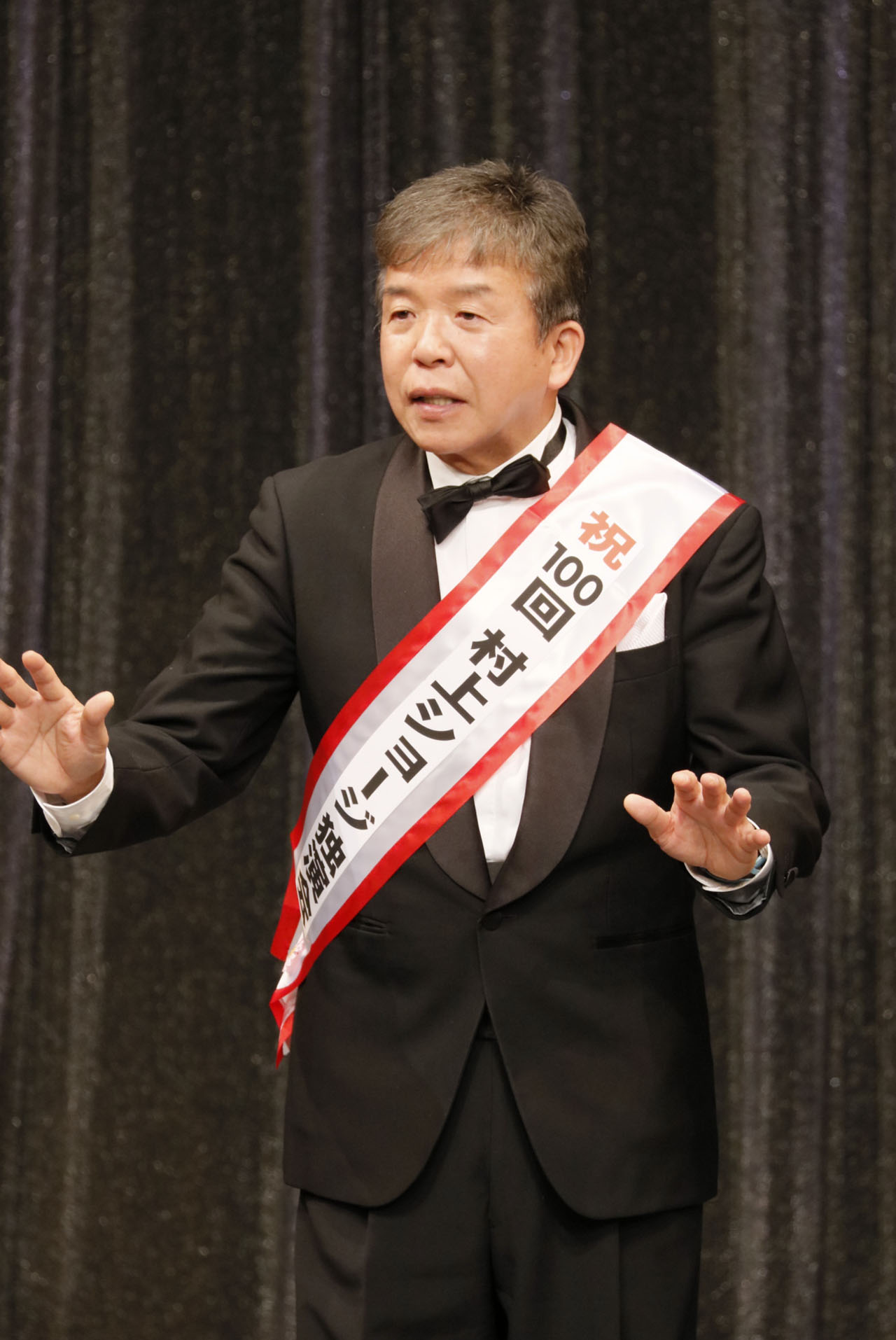 村上ショージ