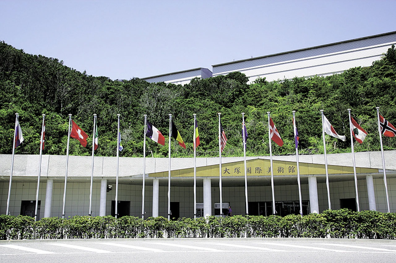 大塚国際美術館