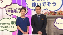 「セキララ夫人会」MCの東野幸治（右）と、森葉子テレビ朝日アナウンサー（左）。(c)テレビ朝日