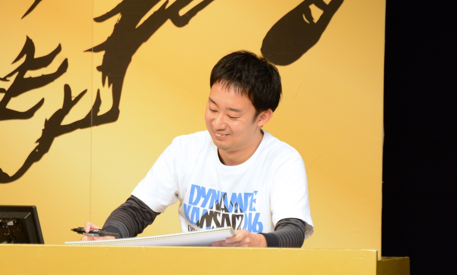 R藤本