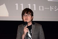 ラバーガール飛永