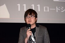 ラバーガール飛永