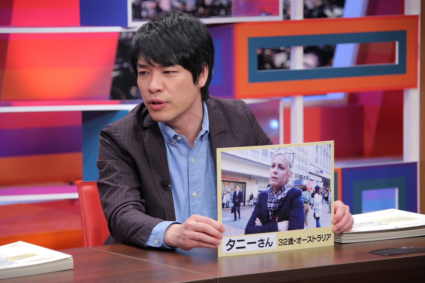 麒麟・川島 (c)中京テレビ