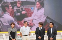 「ワタシの取材によりますと…」のワンシーン。(c)MBS