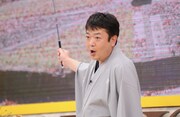 立川談笑 (c)MBS