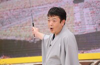 立川談笑 (c)MBS