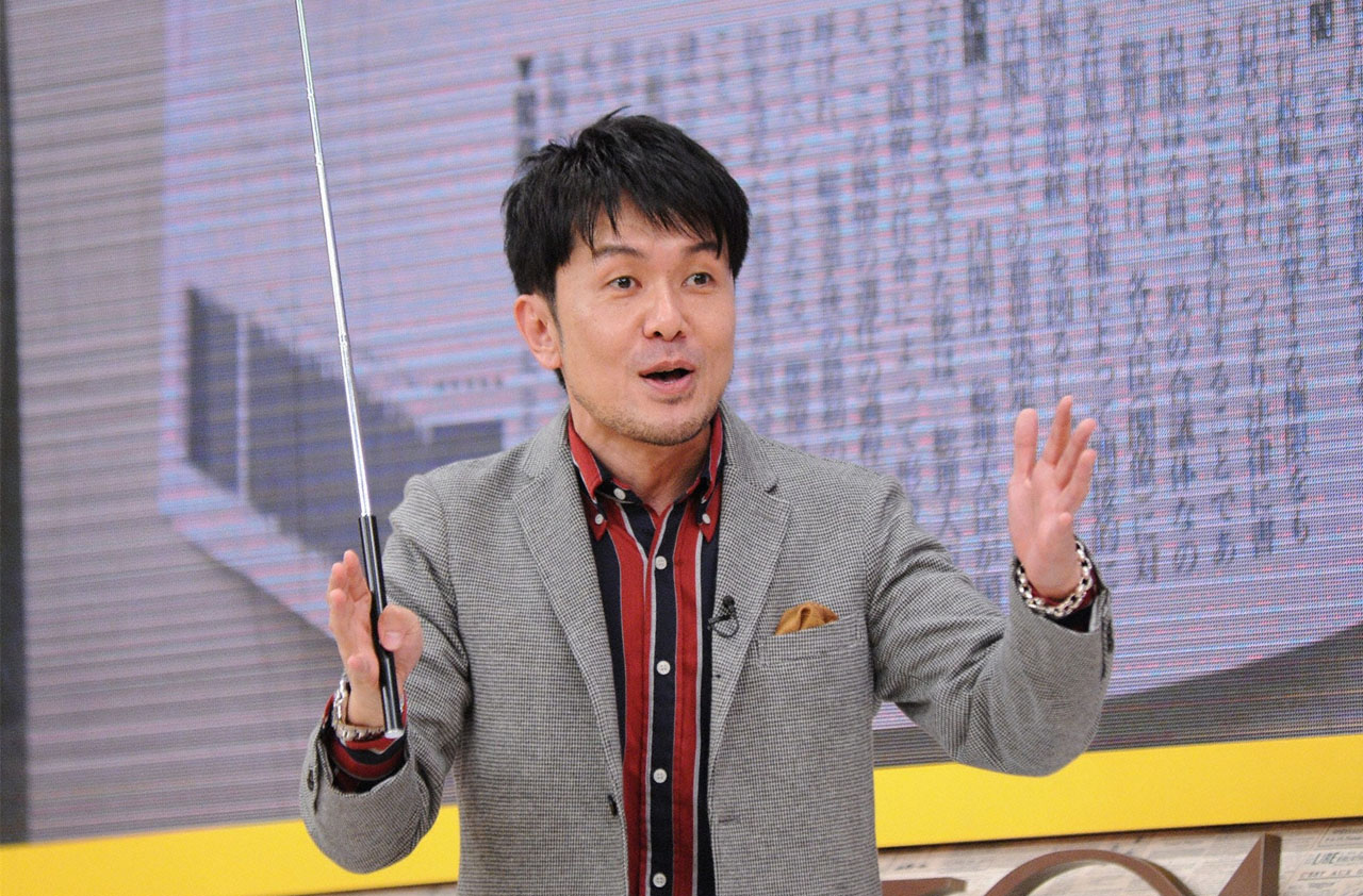 土田晃之 (c)MBS