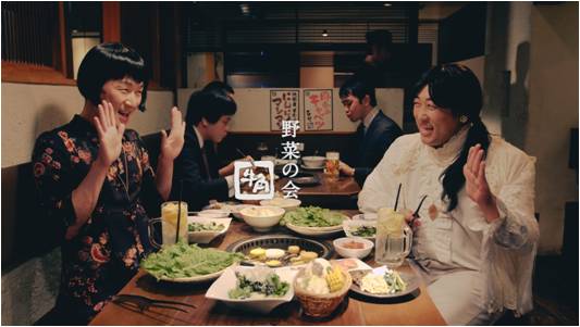 Webムービー「野菜の会」のワンシーン。