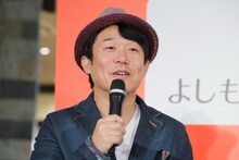 ペナルティ・ヒデ