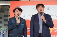 左からペナルティ・ヒデ、石井一久。