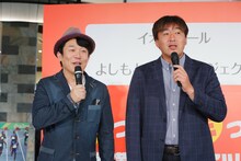 左からペナルティ・ヒデ、石井一久。