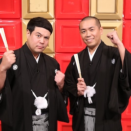 ピース綾部、ノンスタ石田、バイきんぐ出場「フットンダ王」全40組明らかに