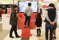 「SERENA OFFICIAL PRESENTERS」の展示イメージ。