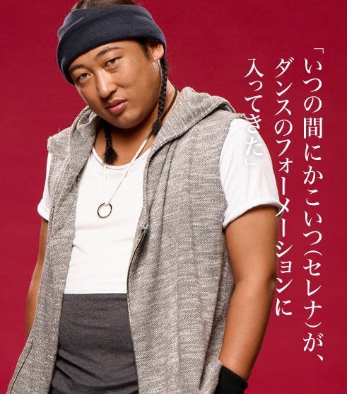 SHU-ZO