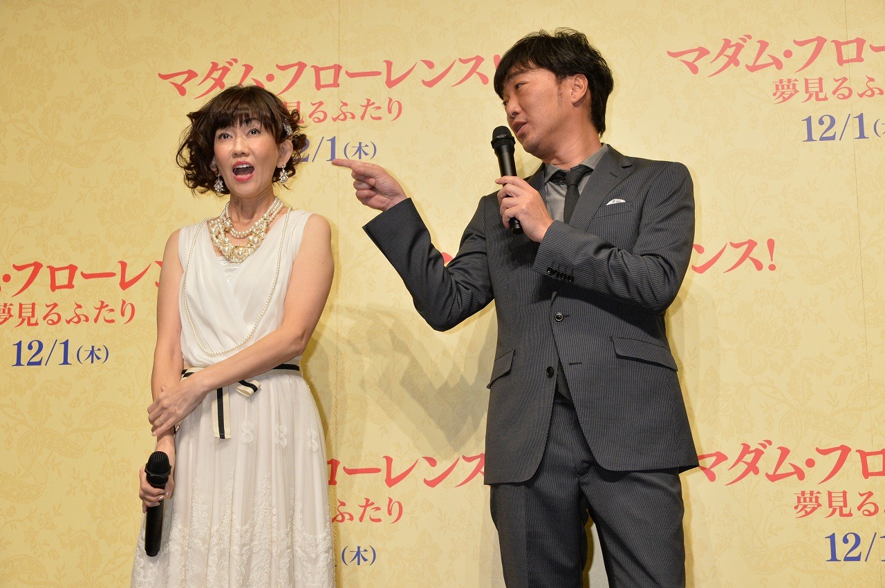 映画「マダム・フローレンス！ 夢見るふたり」の公開直前イベントに登壇した（左から）松本伊代、スピードワゴン小沢。