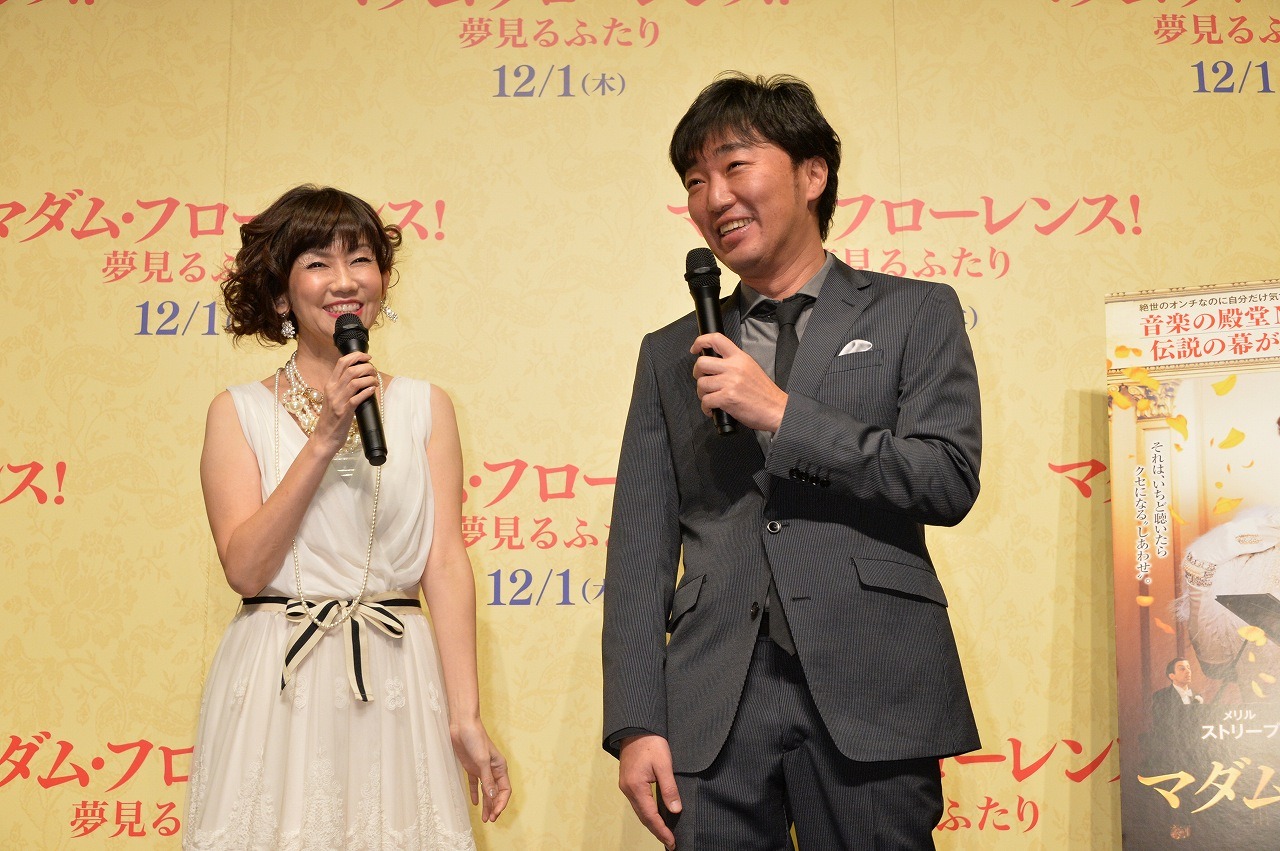 （左から）松本伊代、スピードワゴン小沢。