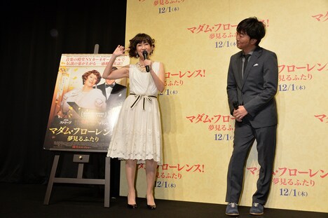 (左から)松本伊代、スピードワゴン小沢。