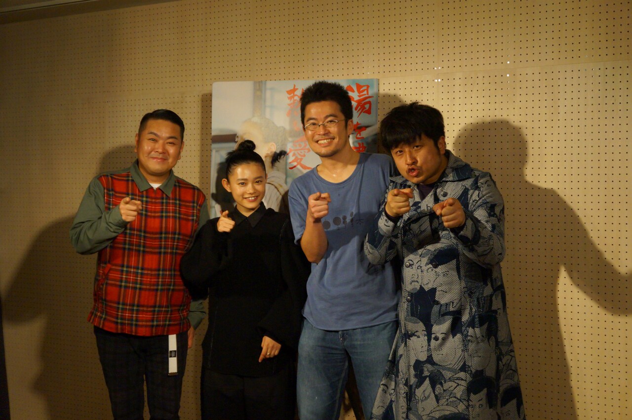 「湯を沸かすほどの熱い愛」のトークイベントに登壇した（左から）ダイノジ大地、杉咲花、中野量太監督、ダイノジ大谷。