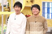 「関ジャニ∞のジャニ勉」に出演するNON STYLE。(c)関西テレビ