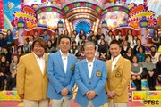 「関口宏の東京フレンドパーク2017 新春ドラマ大集合SP!!」に出演する（左から）ホンジャマカ石塚、渡辺正行、関口宏、ホンジャマカ恵。